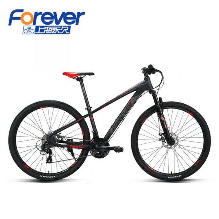 산악 자전거 성인 초경량 20단 변속 오프로드 에이싱 바이크 자이언트 giant mtb 산악 자전거 성인 초경량 20단 변속 오프로드 에이싱 바이크 자이언트 giant mtb