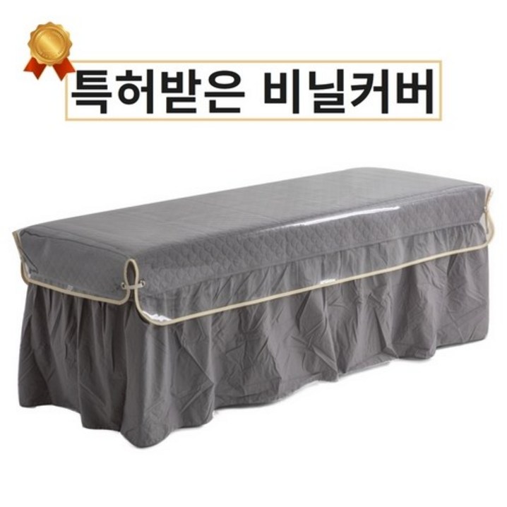 [국내 제작] 마메쏙 미용베드커버 미용베드비닐커버 침대비닐커버 - 쇼핑앤샵