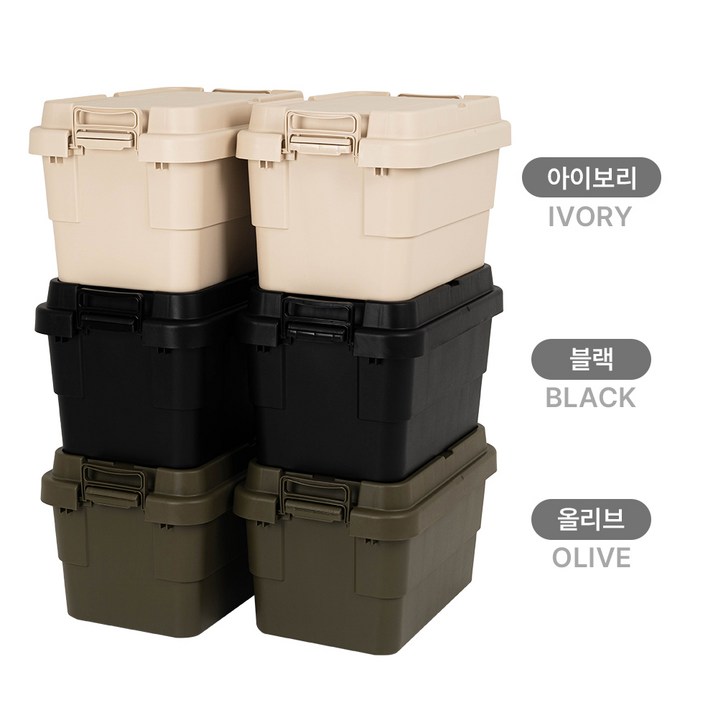 알래즈 캠핑 멀티 스태킹 신형 카고박스 다용도 수납박스 우드상판 트렁크 정리함 30L 50L 70L, 아이보리
