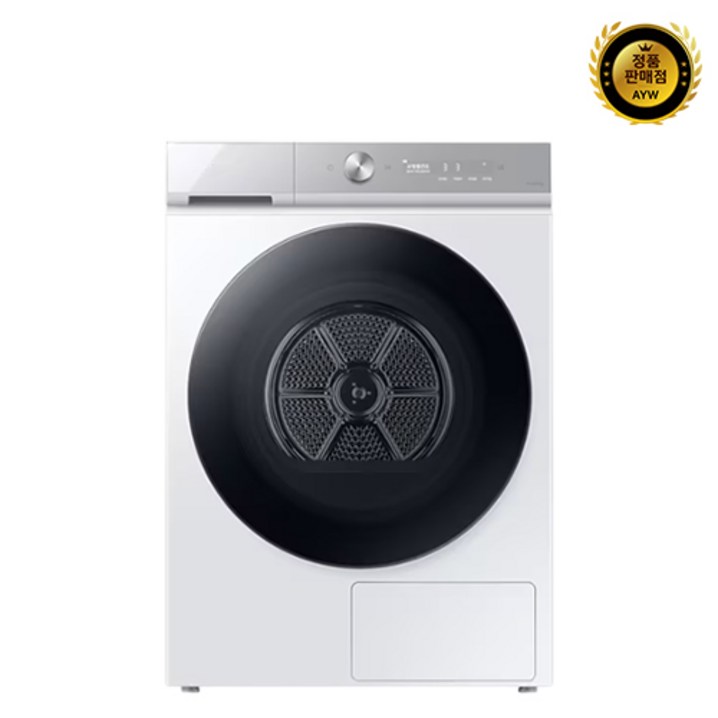 Samsung 삼성 BESPOKE 건조기 그랑데AI 17kg DV17B8720BW