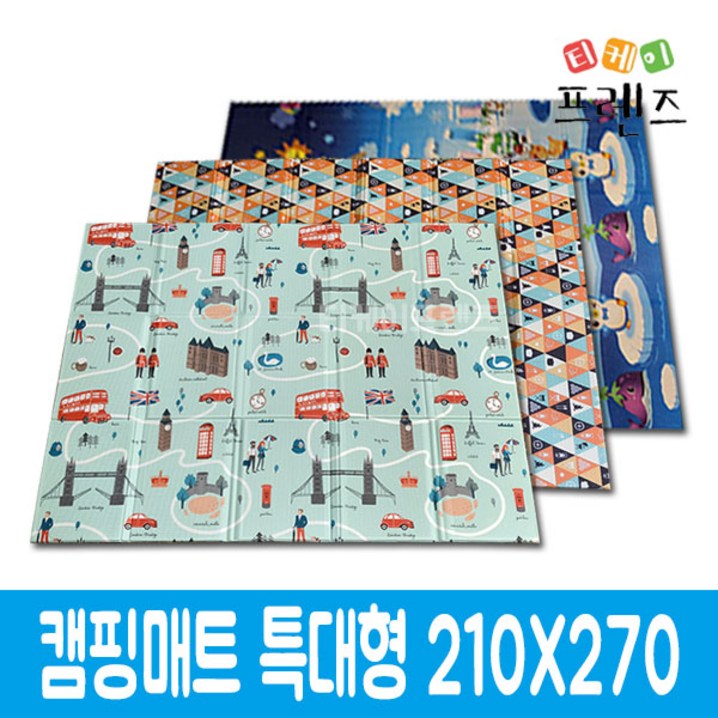 티케이프렌즈 캠핑매트 특대형 210cm270cm, 런던