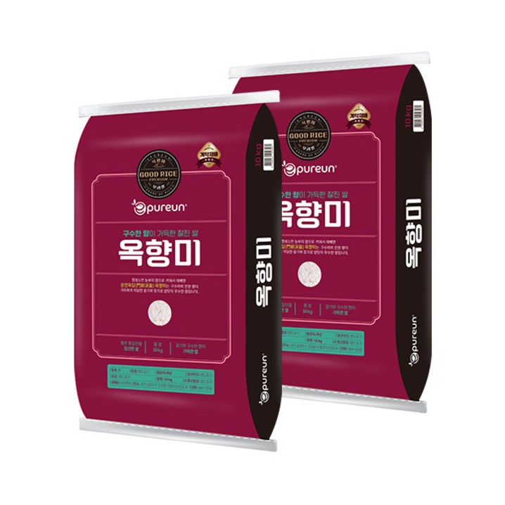 특등급 옥향미 25년 햅쌀 찰지고 구수한 향미, 특등급, 10kg, 2개