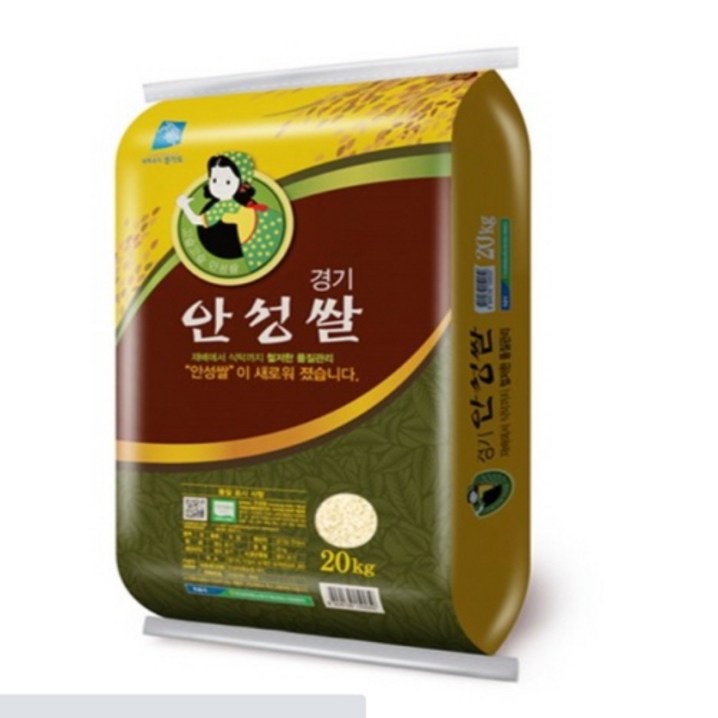 안성쌀20kg 추청 아끼바레 경기미 안성마춤농협 24년산 햅쌀