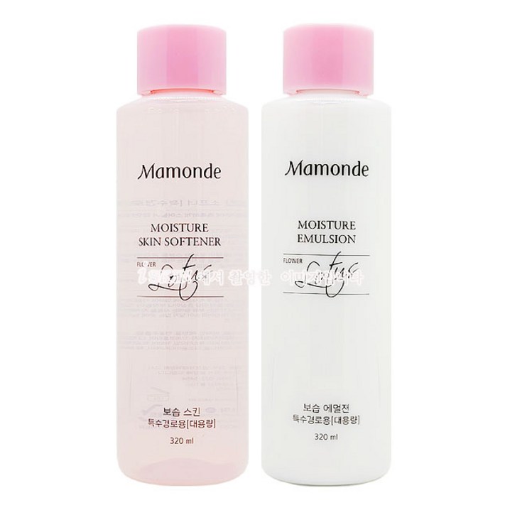 마몽드 모이스처 스킨 소프너 320ml 모이스처 에멀젼 320ml 세트