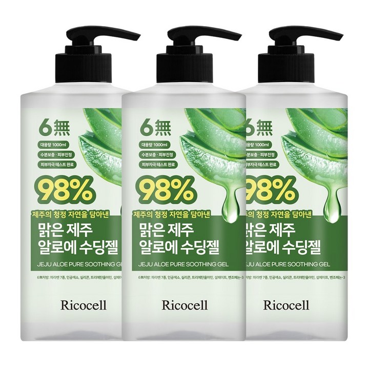 리코셀 맑은 제주 알로에 98 수딩젤 1000ml 저자극 대용량 수분 크림 진정, 3개, 1L