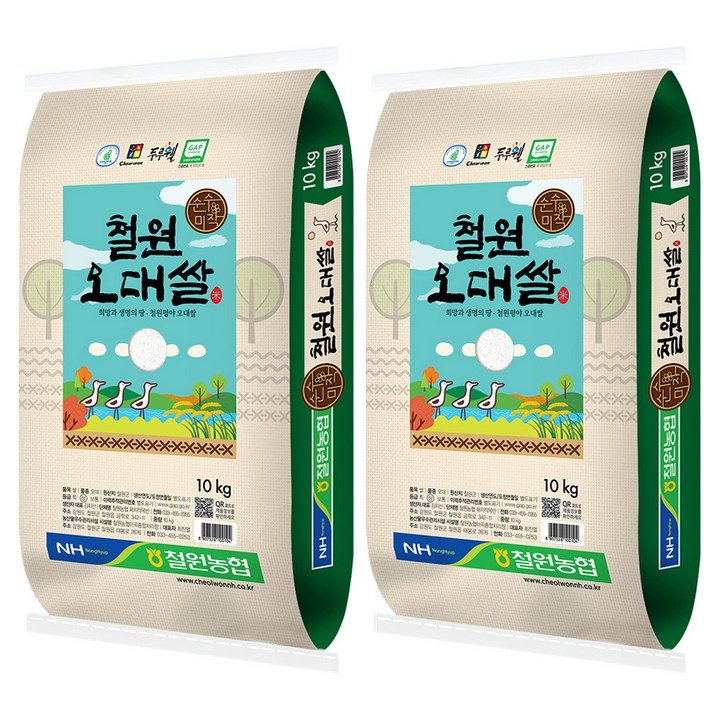 [산지직송] 철원농협 철원오대쌀10kg(오직미 25년햅쌀), 상등급, 10kg, 2개