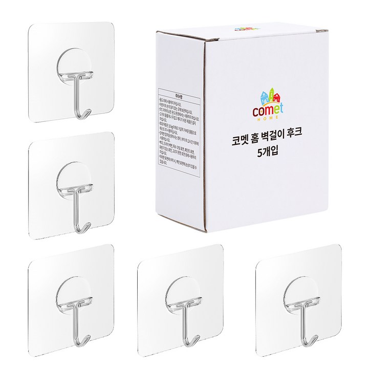 코멧 홈 강력 벽걸이 후크