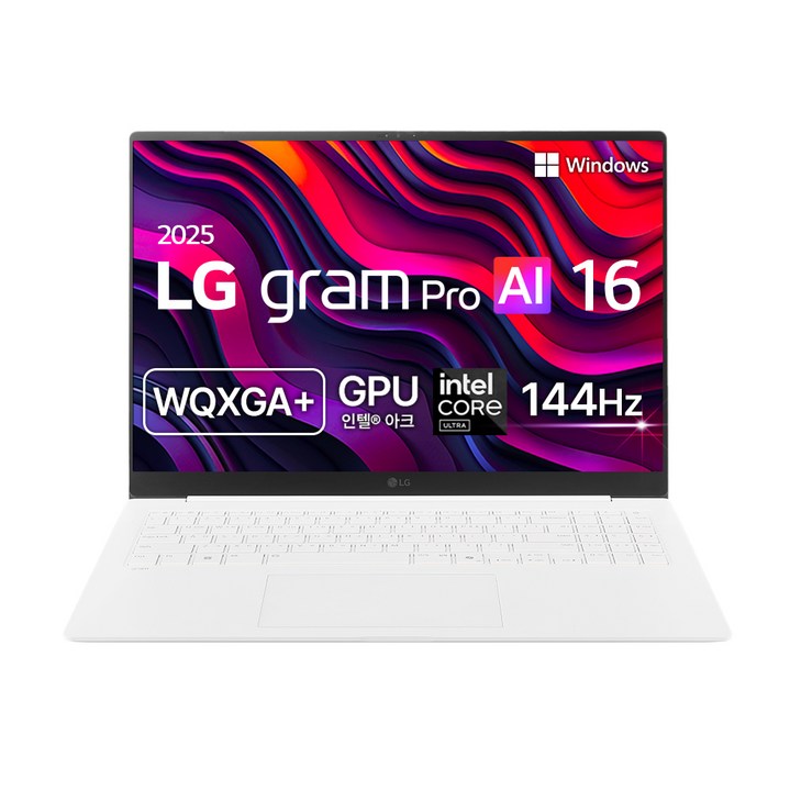 LG전자 2025 그램 Pro AI 16 WQXGA 코어Ultra5, 에센스화이트, 256GB, 16GB, WIN11 Home, 16Z90TS-GS5CK