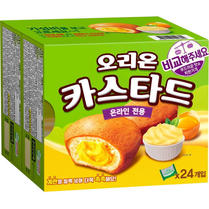 오리온 카스타드 12p