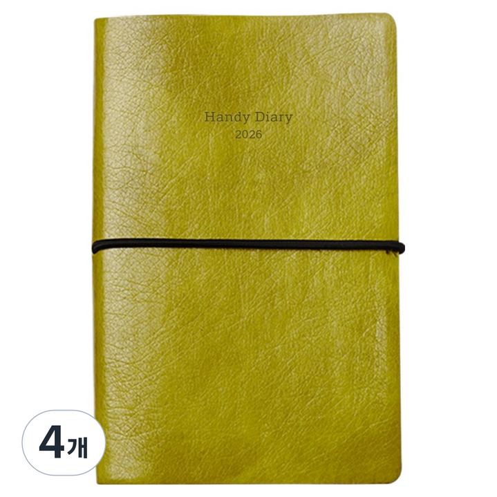 양지사 2026 핸디 다이어리 56