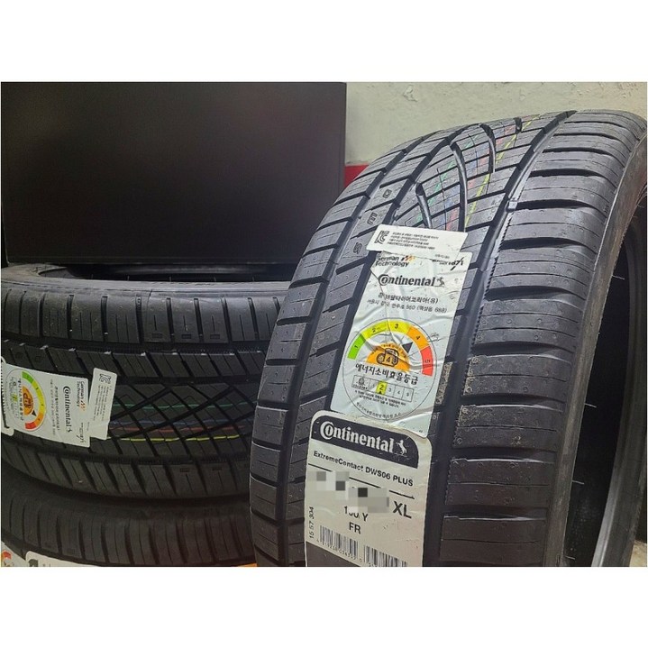 콘티넨탈 225/40R19 93Y DWS06+ 225 40 19 2254019 [직영점_방문장착전용][장착비별도][택배 X]