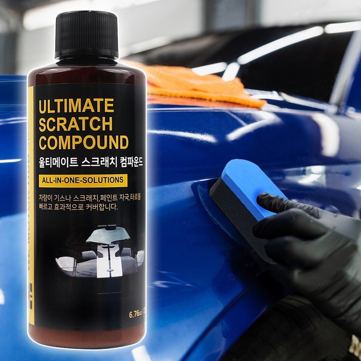 울티메이트 세라믹 컴파운드 기스제거 스크래치제거 타르제거, 1개