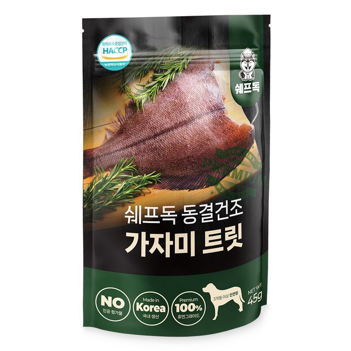 쉐프독 동결건조 트릿 강아지간식 가자미 100% 국내생산, 1개, 45g, 가자미