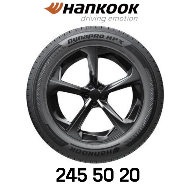 한국타이어245 50 20 다이나프로HP X RA43 2455020 현대팰리세이드 링컨노틸러스 MKX 혼다 파일럿 토요타 벤자 재규어 I페이스