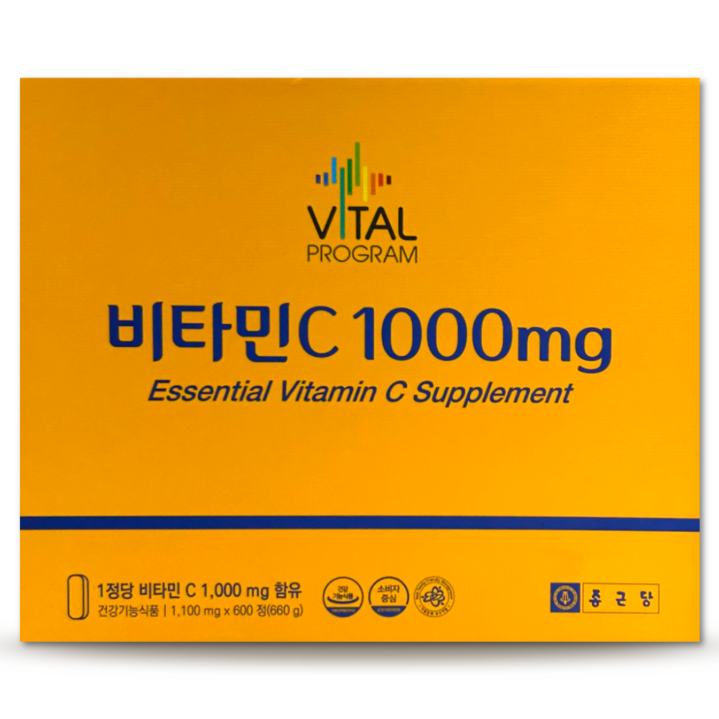 종근당 비타민C, 600정, 1개 20230724