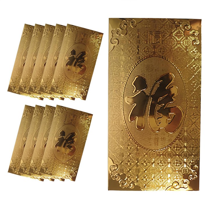 UH홈데코 복 용돈봉투