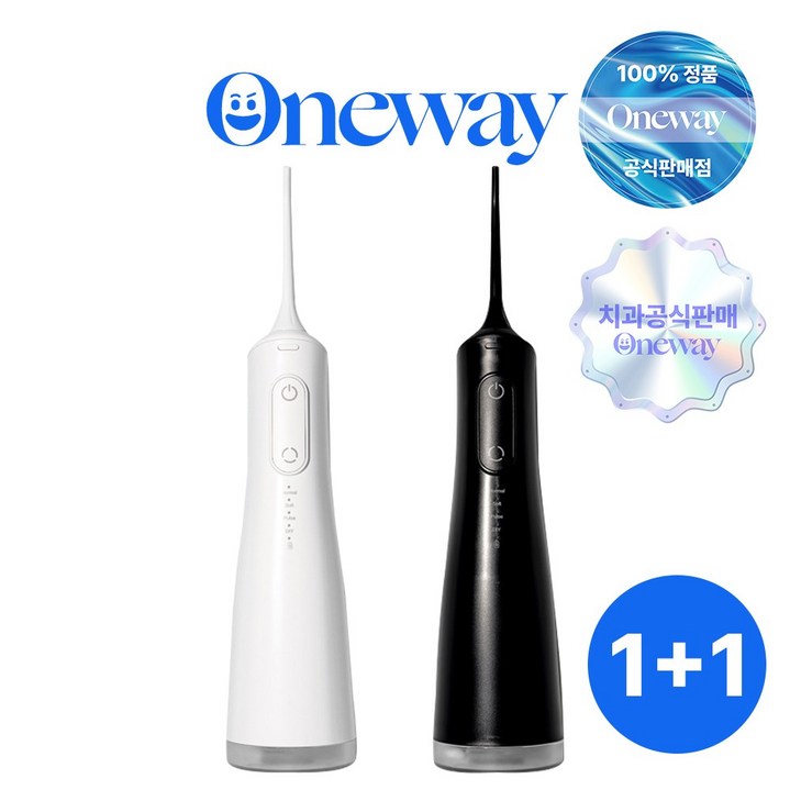[치과공식판매] 원웨이 워터덴트 구강세정기 V4 1+1, 2개