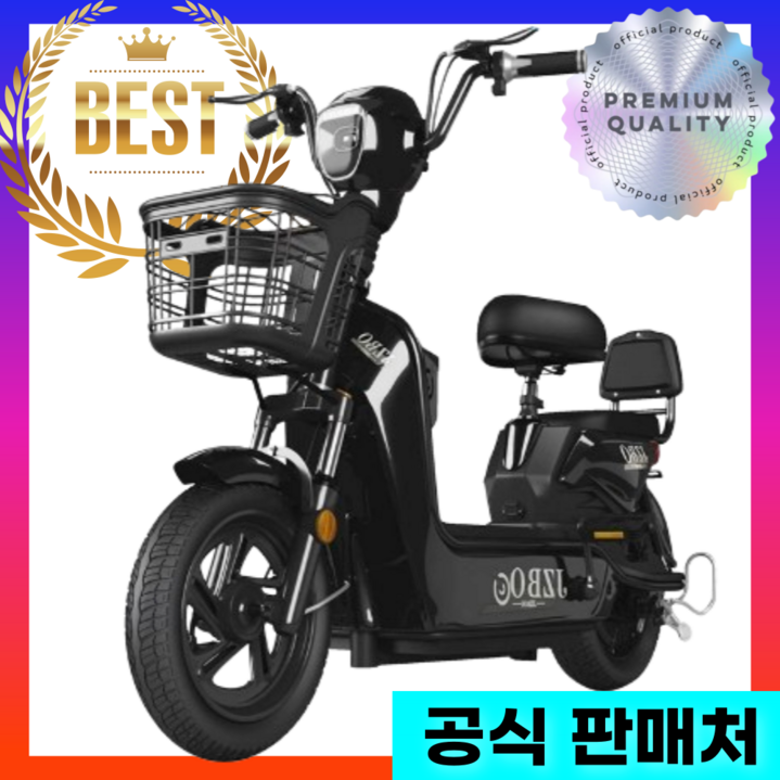 디깅랩 전동 스쿠터 전기 자전거 자토바이 성인용 출퇴근 전동 스쿠터 1인용 2인용, 블랙, 스틸