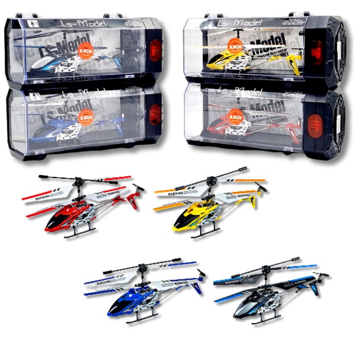 미니 조종헬기 RC 무선 헬기 33008 LED 헬리콥터 (LS222) 어린이 선물용 입문용, 블루