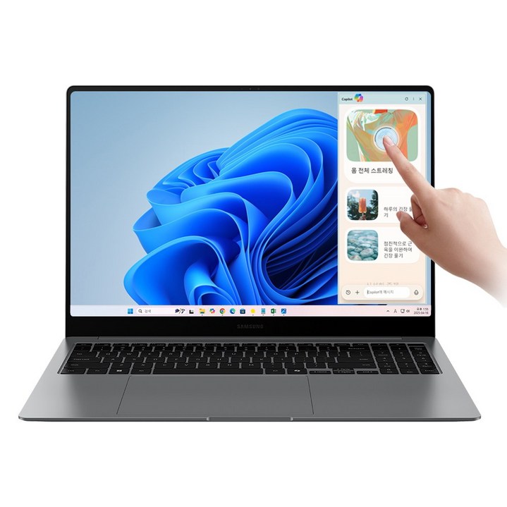 삼성전자 갤럭시북5 프로 NT960XHAK51A 인텔 울트라5 16인치 고해상도 AI 코파일럿 윈도우11 터치 스크린 직장인 대학생 노트북, NT960XHAK51A, WIN11 Home, 16GB, 512GB, 그레이