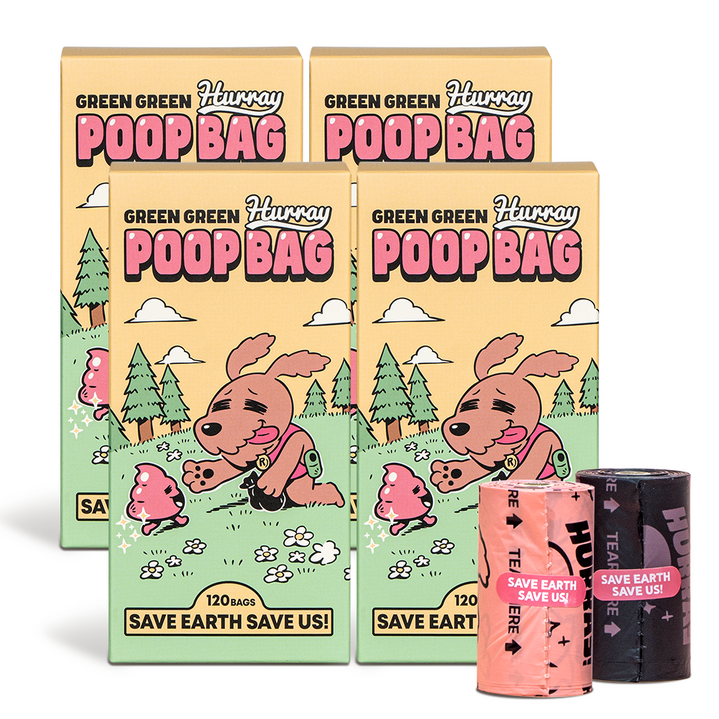 허레이 그린그린 풉백 생분해 배변봉투 똥츄 120매, 풉백 4박스480매 32롤, 1세트