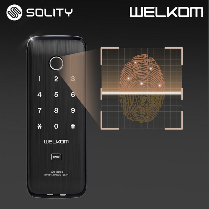 전국설치 웰콤 WR-303B 지문인식 디지털도어락 카드키4개 번호키 즉시잠금 현관문도어락 아파트 빌라 방화문 보조키형 도어락, 방문설치, 웰콤 WR-303B (C지역 설치비포함)