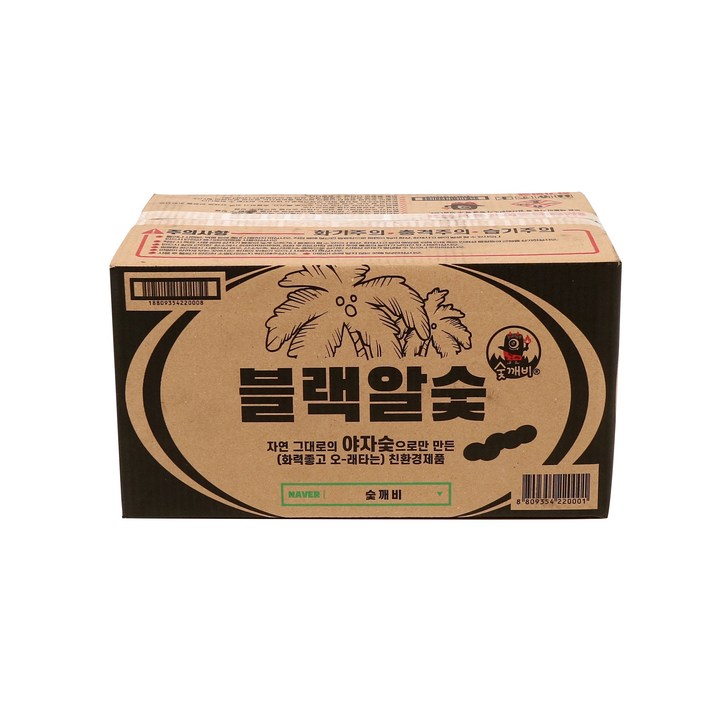 숯깨비 바베큐용 블랙알숯, 8kg, 1개
