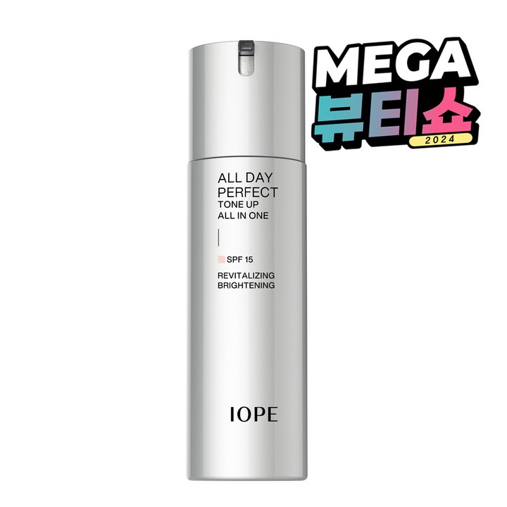 아이오페 맨 올데이 퍼펙트 톤업 올인원