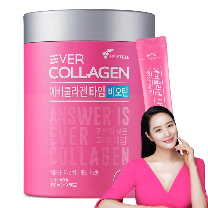 에버콜라겐 타임 비오틴