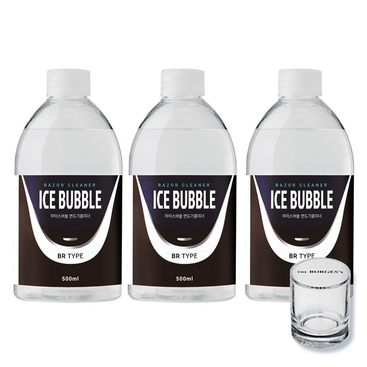 아이스버블 면도기클리너 세정액 BR타입 500ml x 3p 세척용 유리컵, 단일상품, 단일색상, 3개