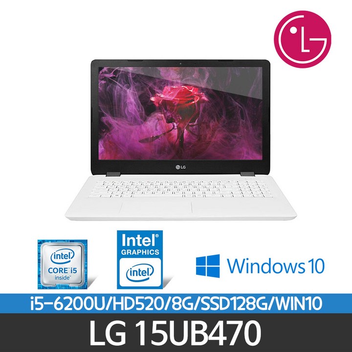 중고노트북 LG 15UB470 I5-6200/8G/SSD128G/HD520/15.6/WIN10