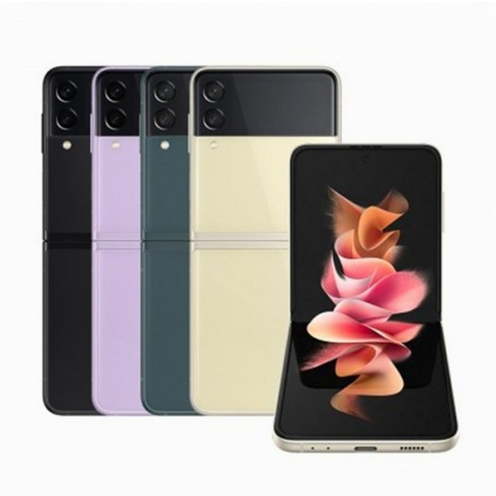 삼성전자 갤럭시 Z 플립3 256GB SMF711 공기계 중고폰 리퍼폰, 랜덤색상 빠른출고 가능, 256GB