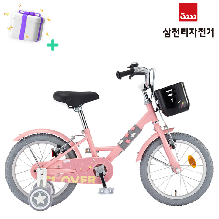 삼천리 어린이 자전거 클로버 16인치 보조바퀴 99%조립 2026년형, 1개, 108cm, 핑크 조립90%