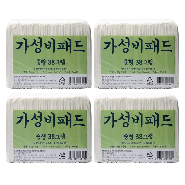 가성비패드 60 x 50cm 중형 38g 200매 가성비패드 60 x 50cm 중형 38g 200매