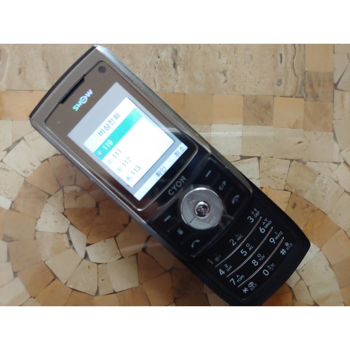 올드폰 공신폰알뜰폰 KT 010 3G전용 KH1300 가개통 미사용 새제품