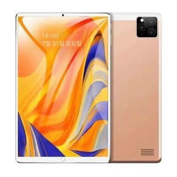 14인치 가성비 태플릿 인강용 투인원 강의 인터넷 듀얼 태블릿 크롬북 강의블랙 안드로이드 세금면제 퍼플