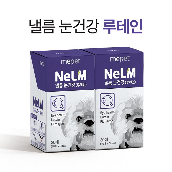 미펫 낼름 눈 건강 필름 영양제 10매 x 3BOX