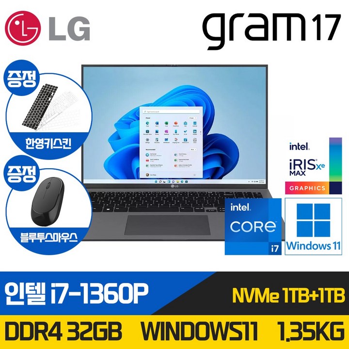 LG그램 16인치 17인치 11세대 인텔 i7 Win11 360도 터치스크린 RAM 16GB NVMe 512GB 1610 블랙 16T90PK.AAE7U1, 블랙, 17인치, i7, 2TB, 32GB, WIN11 Home