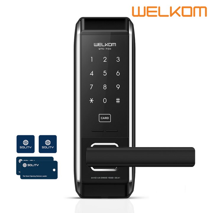 솔리티 웰콤 무타공도어록 WTS700 카드키4개번호키 내부이중잠금 허수기능 에티켓기능 전기충격무력화 크롬도금 유광코팅 음량조절무음가능 마스터번호카드 현관문 0초즉시잠김, 웰콤 WST700카드키 4개포함, 고객직접설치