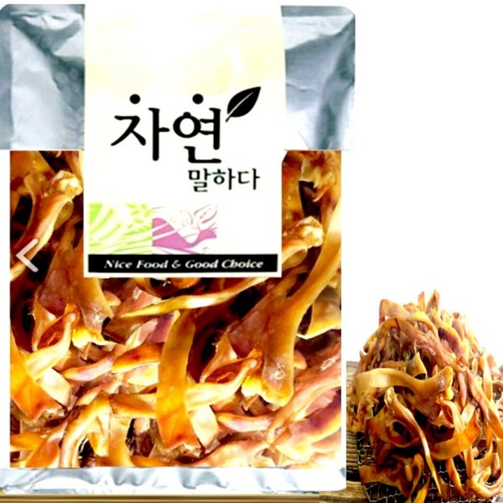 강아지 돼지귀 슬라이스~1kg,돼지통귀~10개