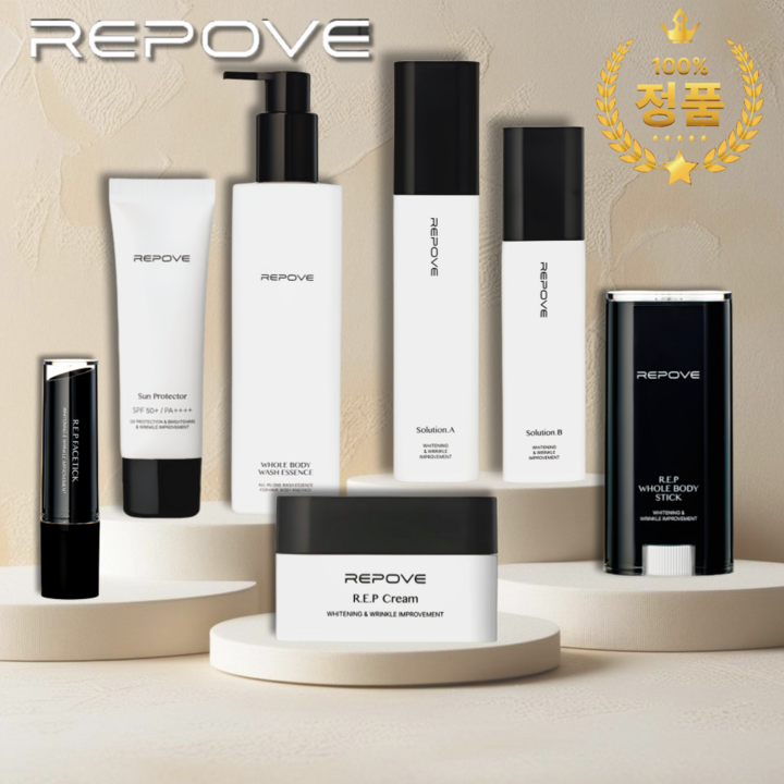본사출고 리포브 화장품 6세대 7종세트AB솔루션REP크림홀바디에센스선프로텍트홀바디스틱페이스스틱 본사정품내일도착보장
