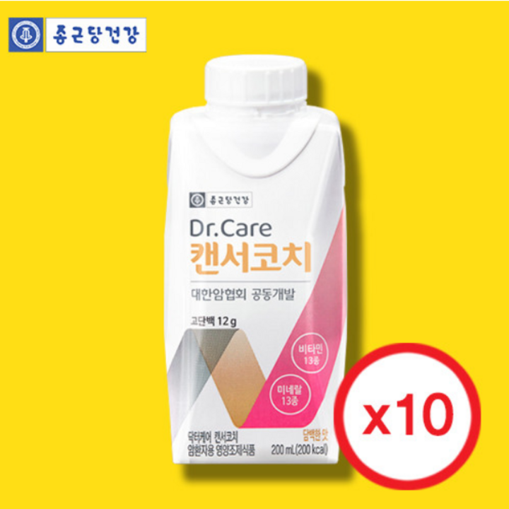 캔서코치 켄서코치 암 환자 영양식 10팩