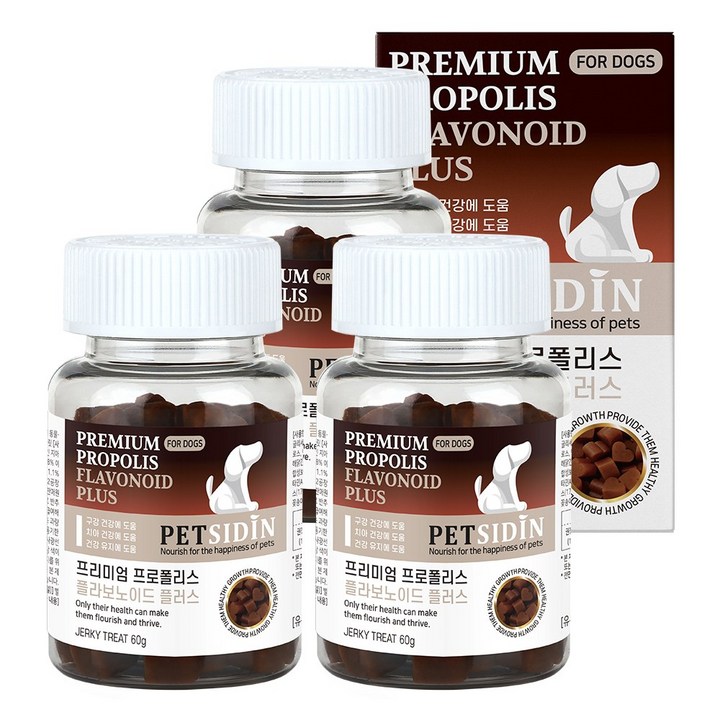 펫시딘 프로폴리스 플라보노이드 강아지 구강 영양제, 프로폴리스, 3개, 구강/치아/건강