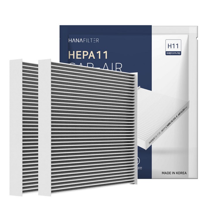 에어필터 [1+1] H11 하나 차량용 에어컨 필터 PM2.5 PM1.0 초미세먼지 유해물질 헤파, 2+2개, HF-01