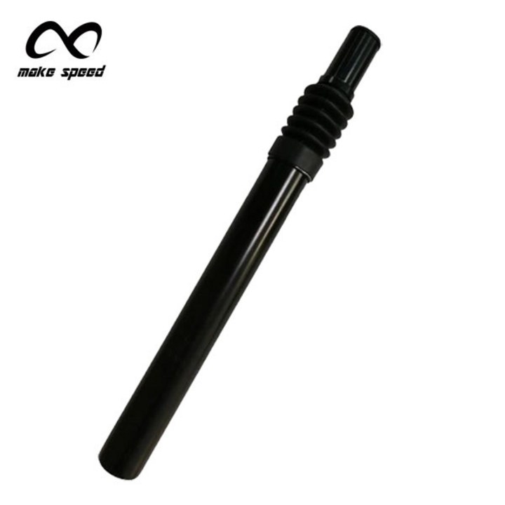 make speed 자전거 시트포스트 서스펜션안장봉쇼바