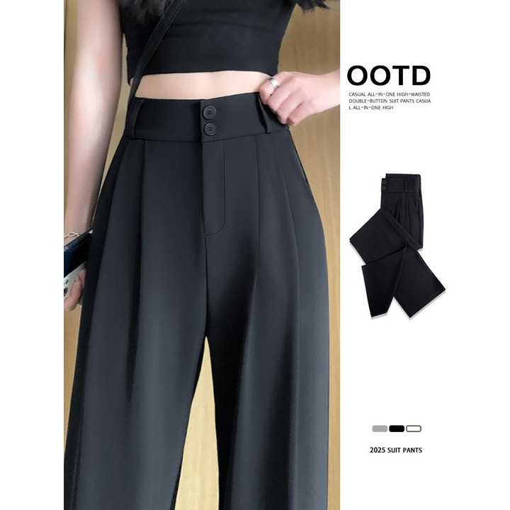스타일닥터 여성 바지 정장바지 여자 슬랙스 와이드팬츠 캐주얼 스판 팬츠 긴바지
