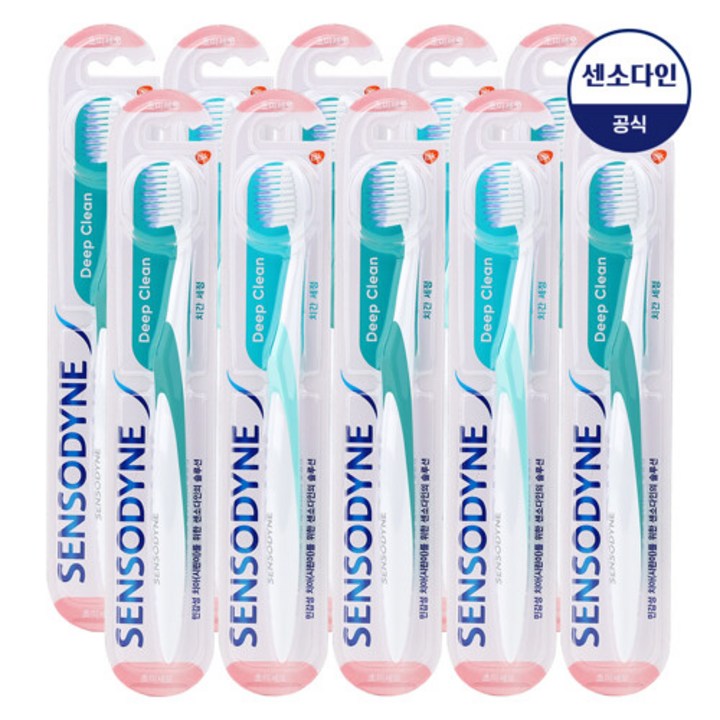 센소다인 딥클린 칫솔 x12개 센소다인 딥클린 칫솔 x12개