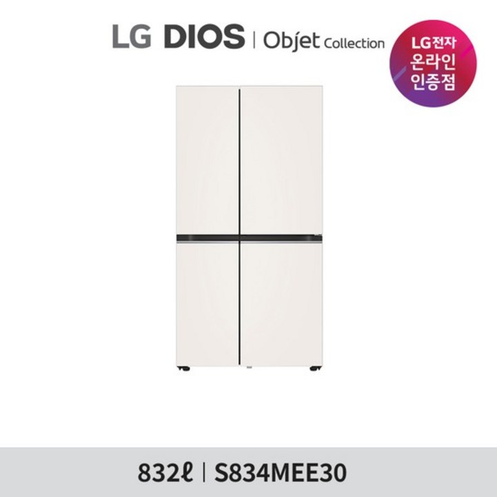 [LG] DIOS 오브제컬렉션 냉장고 S834MEE30 [832L], 없음