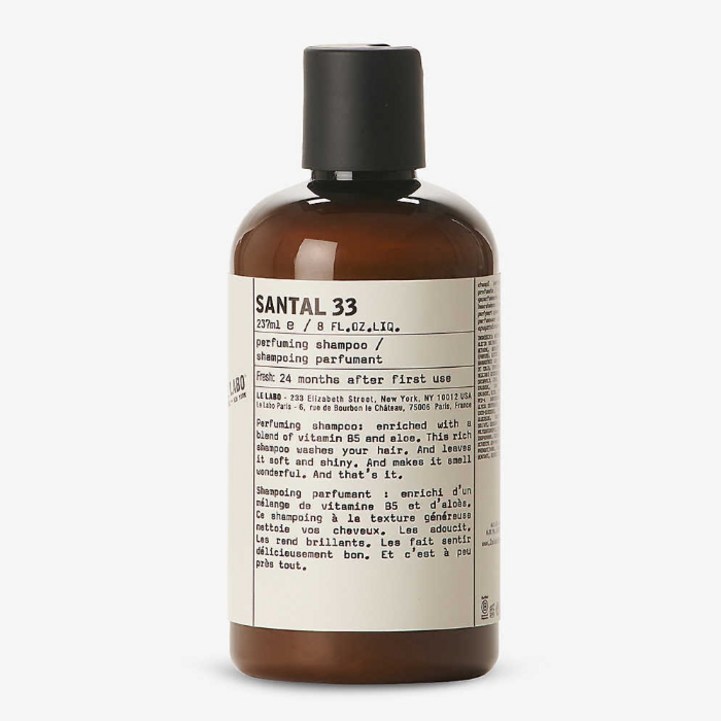 르라보 상탈 33 바디 Le Labo Santal 33 Body
