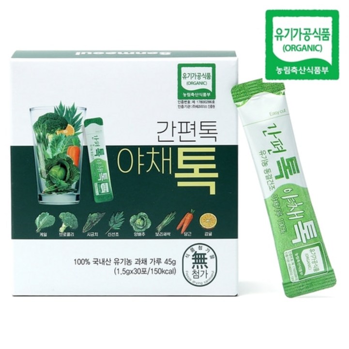 유기농 야채톡 동결건조 야채가루 간편톡 1.5g 30포 스틱형